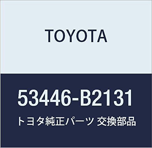 Amazon.co.jp: TOYOTA (トヨタ) 純正部品 フードヒンジ カバー LH